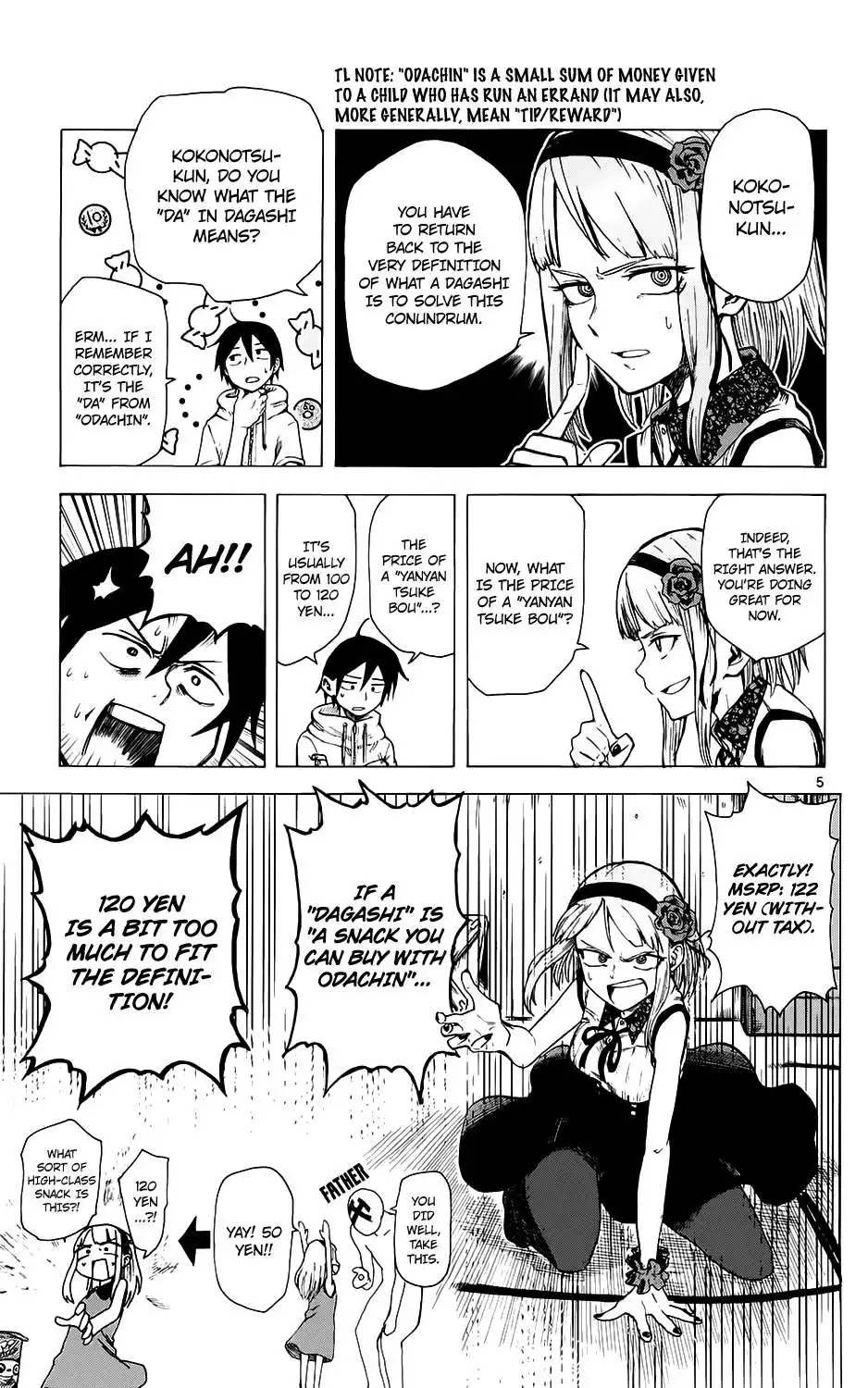 Dagashi Kashi Chapter 23 6